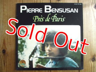 ピエールベンスーザンは全部お薦め！□Pierre Bensusan / A La Carte