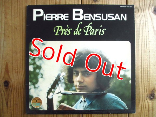 画像1: Pierre Bensusan / Pres De Paris (1)