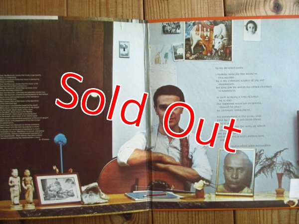 画像2: Mahavishnu John McLaughlin / My Goal's Beyond (2)