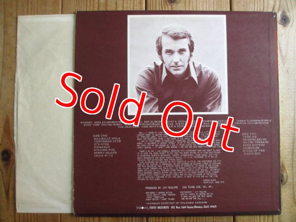 画像2: Mike Auldridge / Dobro (2)