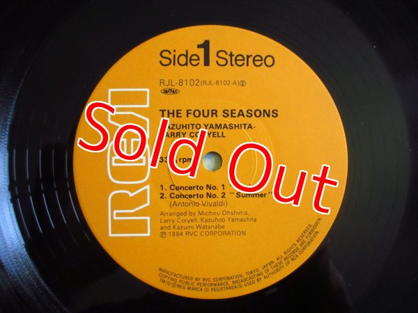 画像3: 山下和仁 & Larry Coryell  / ギター・オデッセイ 〜 四季 = The Four Seasons (3)