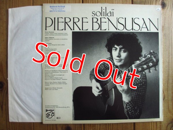 画像2: Pierre Bensusan / Solilai (2)