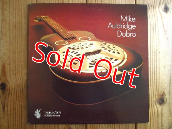 画像1: Mike Auldridge / Dobro (1)