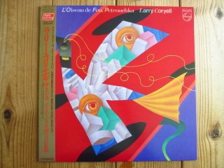 宮野弘紀 / マンハッタン・スカイライン - Guitar Records