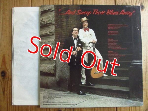 画像2: Guy Van Duser And Billy Novick / Get Yourself A New Broom (2)