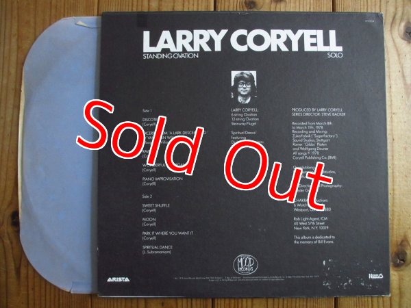 画像2: Larry Coryell / Standing Ovation - Solo (2)
