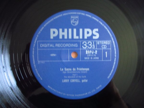画像3: Larry Coryell / 春の祭典 = Le Sacre Du Printemps (3)