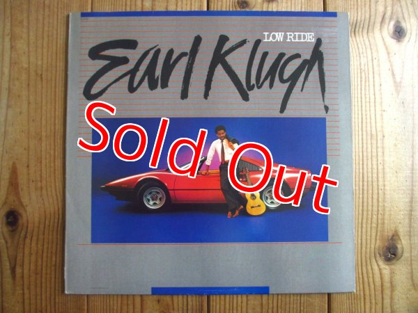 画像1: Earl Klugh / Low Ride (1)