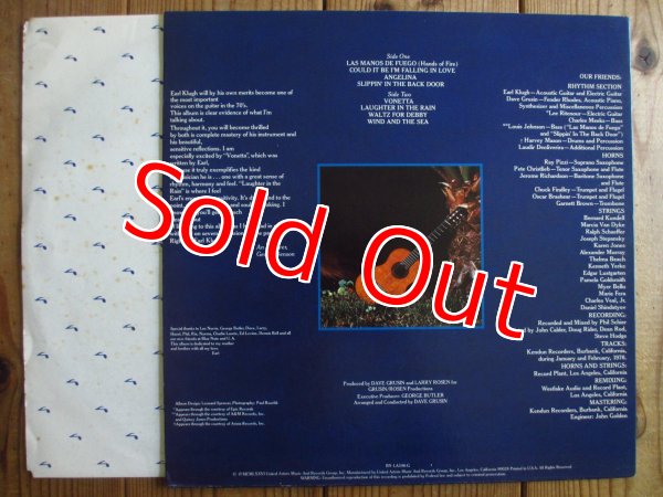 画像2: Earl Klugh / Earl Klugh (2)