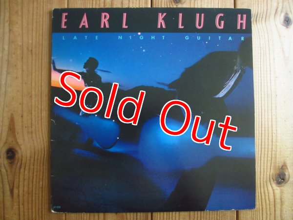 画像1: Earl Klugh / Late Night Guitar (1)