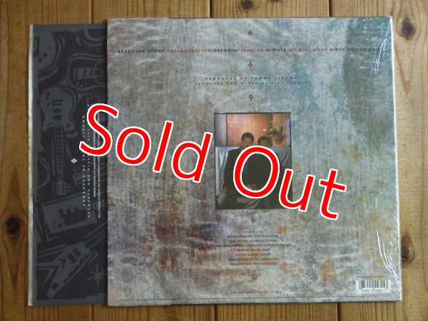 画像2: George Benson & Earl Klugh / Collaboration (2)