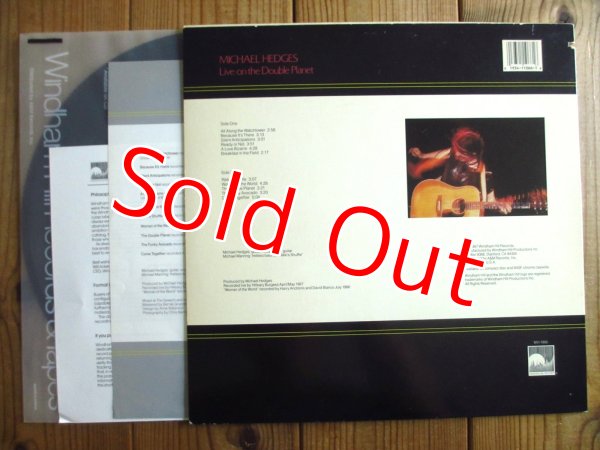 画像2: Michael Hedges / Live On The Double Planet (2)