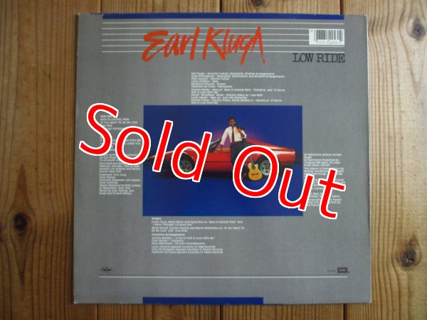 画像2: Earl Klugh / Low Ride (2)