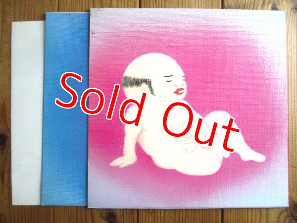 画像2: Jim O'Rourke / Eureka (2)