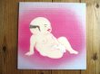 画像1: Jim O'Rourke / Eureka (1)