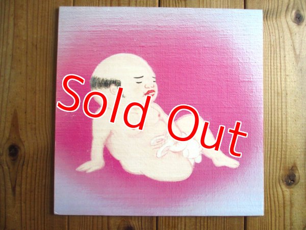 画像1: Jim O'Rourke / Eureka (1)