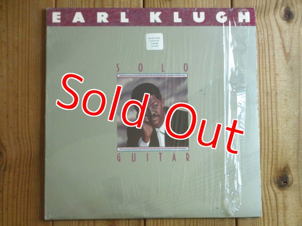 画像1: Earl Klugh / Solo Guitar (1)