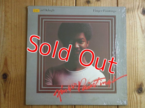 画像1: Earl Klugh / Finger Paintings (1)