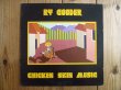 画像1: Ry Cooder / Chicken Skin Music (1)