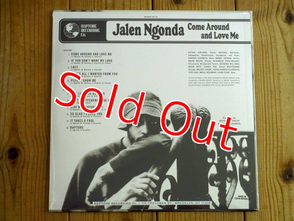 画像2: UK拠点の新星モダンソウルシンガーのデビューアルバムがアナログ盤で入荷！■Jalen Ngonda / Come Around And Love Me (2)