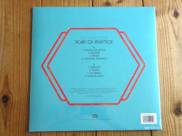 画像2: 限定スカイブルー・ヴァイナル！砂漠のジミヘン?!アフロ化したヴァンヘイレン?!今最も世界で注目を集める新世代ギターヒーロー、エムドゥモクターの2025年作が入荷！ ■Mdou Moctar / Tears Of Injustice (2)