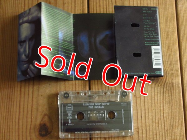 画像2: Steve Vai / Alien Love Secrets (2)