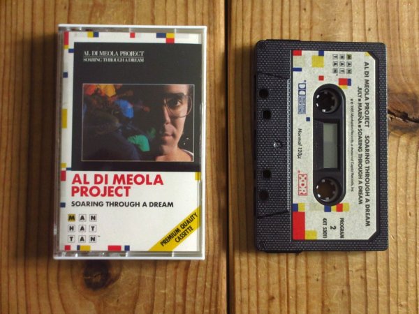 画像1: Al Di Meola Project / Soaring Through A Dream (1)