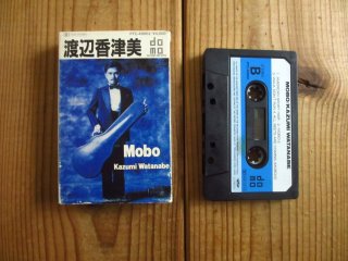 渡辺香津美 Kazumi Watanabe / KB - Kazumi Box ~ Better Days Years