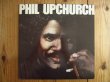 画像1: Phil Upchurch / Phil Upchurch (1)