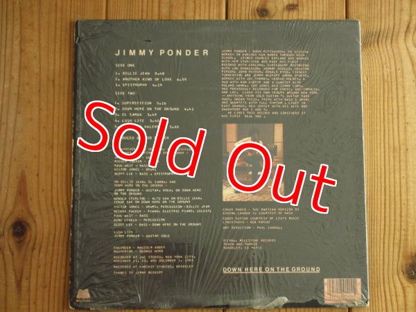 画像2: Jimmy Ponder / Down Here On The Ground (2)