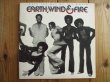 画像1: Earth, Wind & Fire / That's The Way Of The World (1)