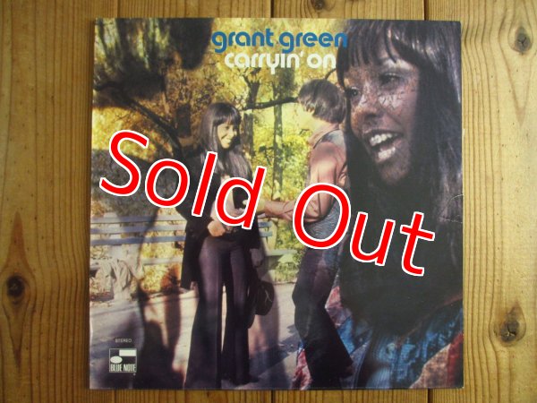 画像1: Grant Green / Carryin' On (1)