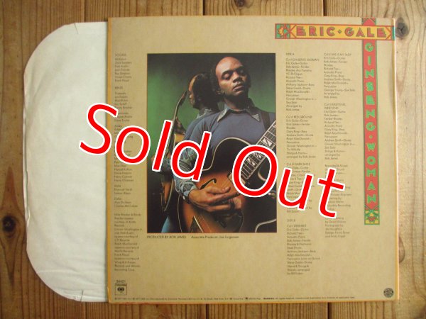 画像2: Eric Gale / Ginseng Woman (2)