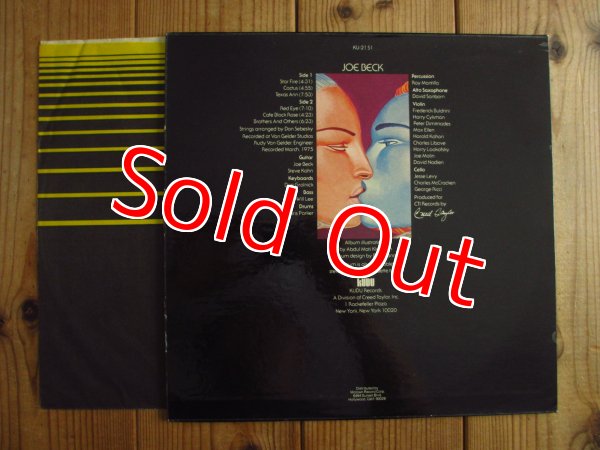 画像2: Joe Beck / Beck (2)