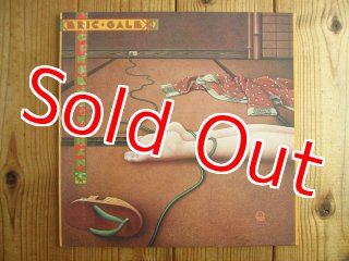 Eric Gale / Negril - Guitar Records