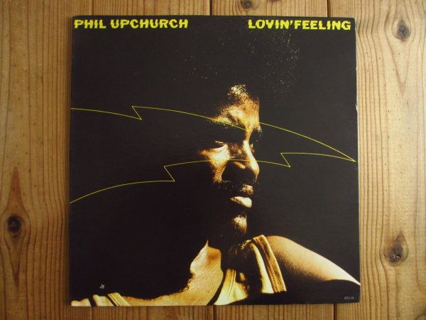 画像1: Phil Upchurch / Lovin' Feeling (1)