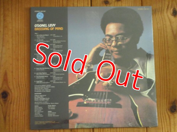 画像2: 未開封デッドストック！■O'Donel Levy / Breeding Of Mind (2)