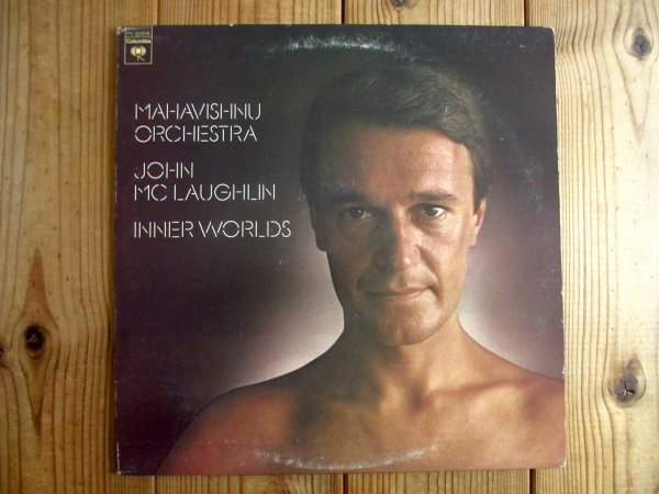 画像1: Mahavishnu Orchestra - John McLaughlin / Inner Worlds (1)