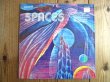 画像1: Larry Coryell / Spaces (1)