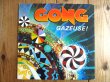 画像1: Gong / Gazeuse! (1)