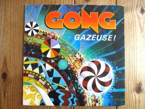 画像1: Gong / Gazeuse! (1)