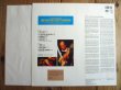 画像2: Eric Gale / Ron Carter Presents - In A Jazz Tradition (2)