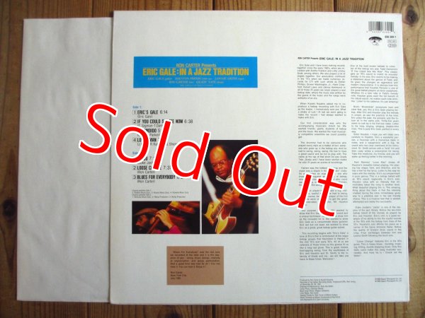 画像2: Eric Gale / Ron Carter Presents - In A Jazz Tradition (2)