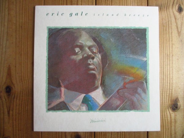画像1: Eric Gale / Island Breeze (1)