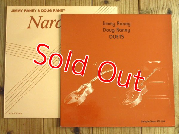 画像1: 2枚セット！■Jimmy Raney & Doug Raney / Duets & Nardis (1)
