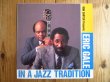 画像1: Eric Gale / Ron Carter Presents - In A Jazz Tradition (1)