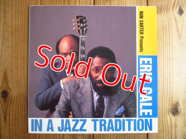 画像1: Eric Gale / Ron Carter Presents - In A Jazz Tradition (1)