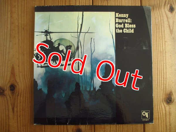画像1: Kenny Burrell / God Bless The Child (1)