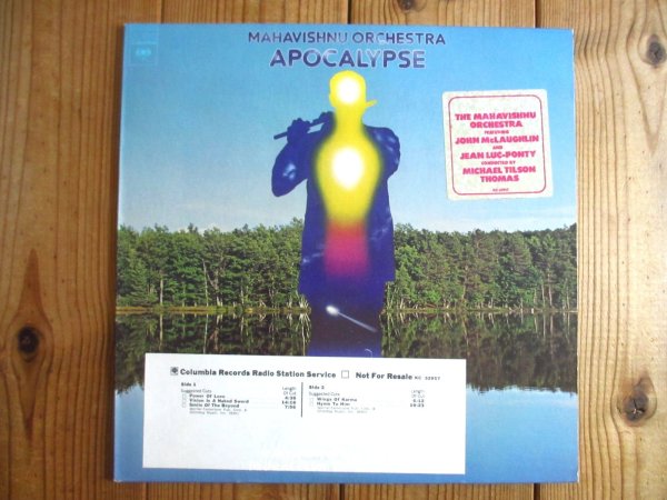 画像1: Mahavishnu Orchestra With The London Symphony Orchestra, Michael Tilson Thomas / Apocalypse (1)