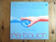 画像1: Allan Holdsworth, John Stevens, Jeff Young, Barry Guy, Ron Mathewson / Re Touch (1)